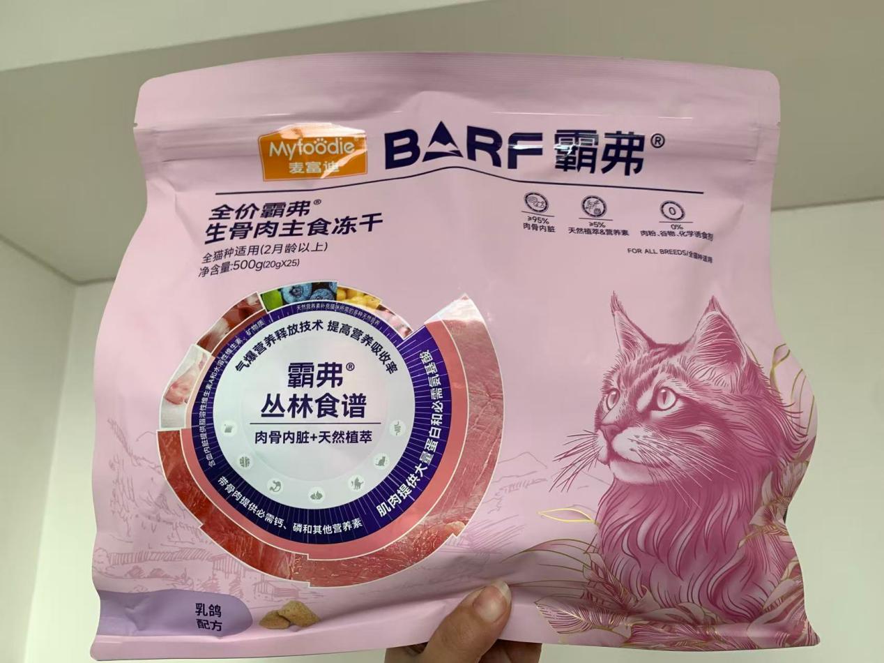 c5672b6355055a234c5d2a503a4ab081