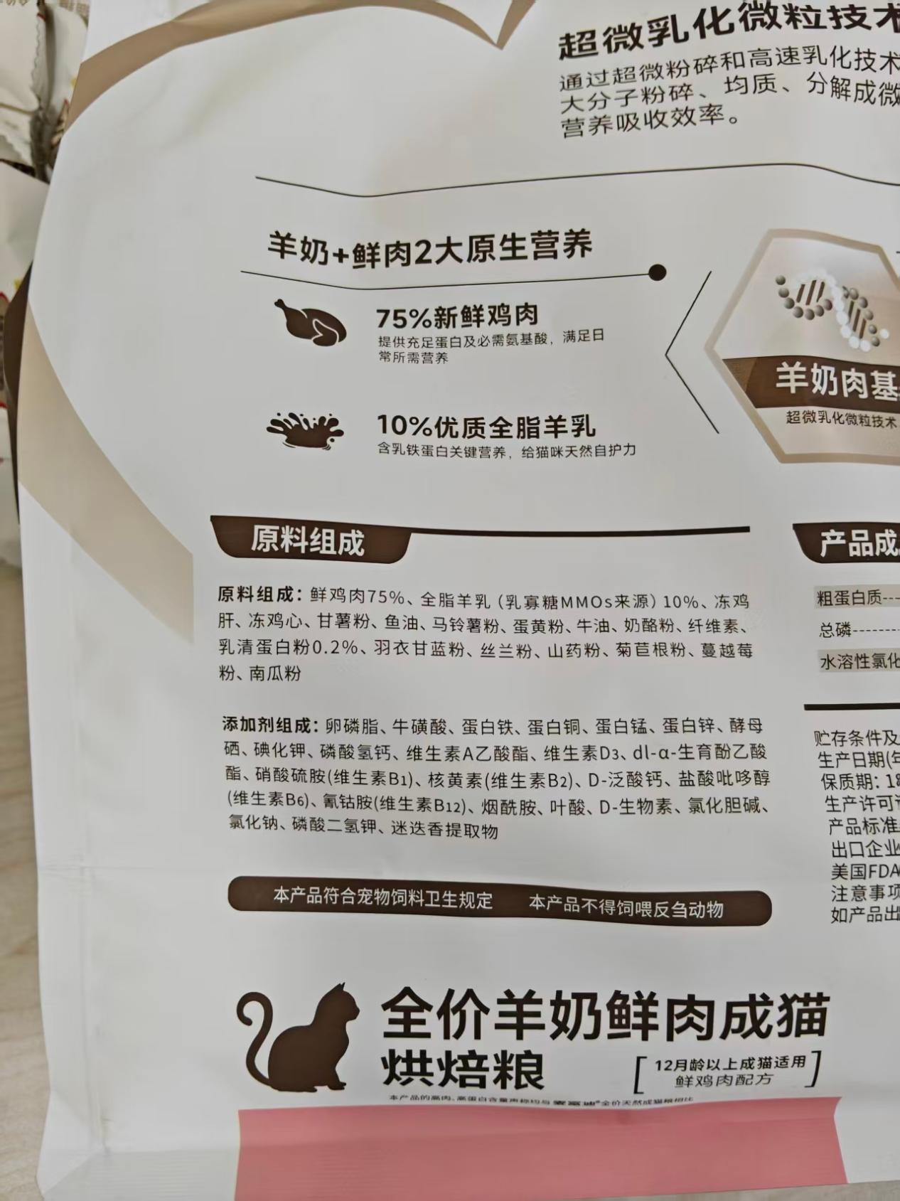 c9cf4c896eb774ec884ae6cf256542cf